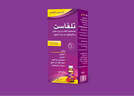 تلفاست شراب