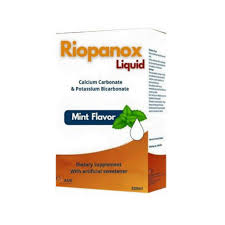 Riopanox دوا شراب