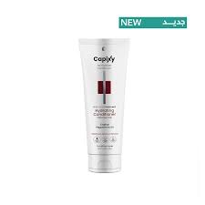CAPIXY HYDRATING CONDITIONER 250ML BUY 1 GET 50% OFF ON THE SECOND ITEM