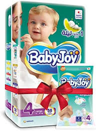 BABY JOY(4) 58+6