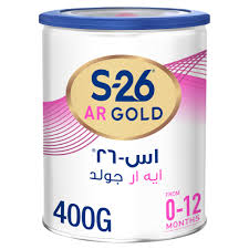 s-26 gold AR 400gm