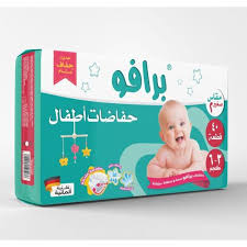BRAVO & CITY BABY SIZE  2  40 PCS