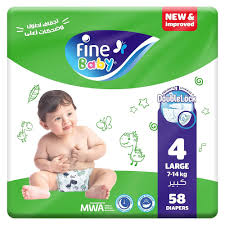 FINE BABY 4-58 DIAPERS