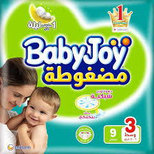 BABY JOY MEDIUM مقاس 3(9حفاضات)