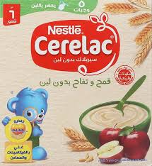CERELAC WAHT &APPLE