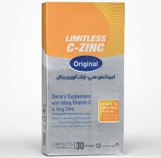 ليمتلس سى زنك اوريجنال 30قرص استحلاب