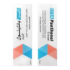 RIVA DERM PANTHENOL CREAM 30GM