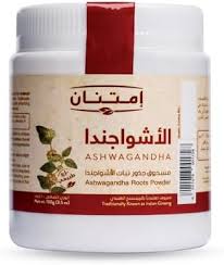 امتنان الاشواجندا