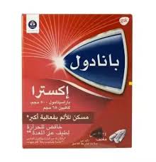 panadol extra 48 tablet