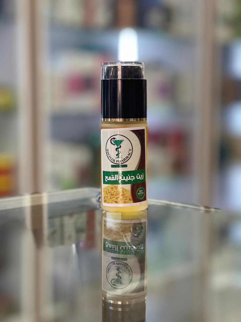 زيت جنين القمح